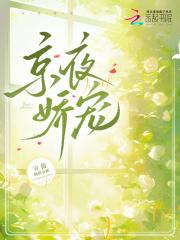 婚后三十年导演是谁