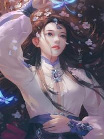 主上,我不是故意的