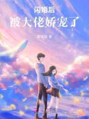 却给堂哥买车可以吗