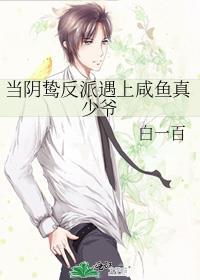 末法时代的尸解仙免费阅读无弹窗