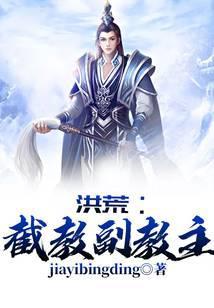 妻子的第二春张倩结局真相