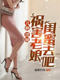 我就买亿艘毛熊航母,鹰酱你慌啥