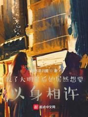 让你模拟作案,你化身活阎王?