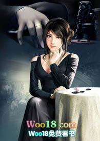 淫父痴女18禁父女文)